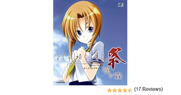 コンプレックス イマージュ 歌詞